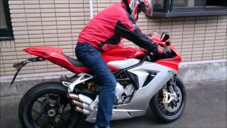 MV Agusta F3 [upl. by Yelyak103]