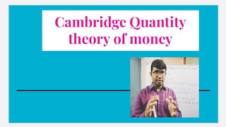 Cambridge Quantity theory of moneyAcademic DiscussionsTelugu Video [upl. by Cob910]