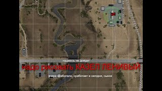 ЧЕМПИОНЫ КП РАЗБИРАЕМ ФИНАЛ ОТКРЫВАЕМ АГУШУ  Стрим World of Tanks [upl. by Dexter]