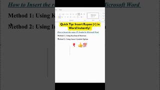 🔥 Type the rupee ₹ Symbol Like a Pro in Microsoft Word microsoftword wordshortcuts [upl. by Sherman]
