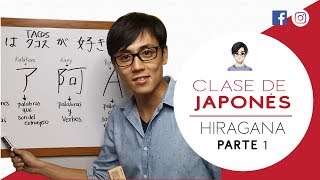 Clase de japonés básico Hiragana parte 01  Aprender Hiragana fácil con YUYU NIHONGO [upl. by Licht]