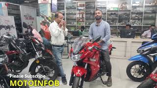 একটু নার্ভাস ছিলাম  Lifan KPR FI [upl. by Yeldahc]