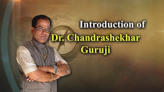 Dr Chandrashekhar Guruji  Betterment of Mankind  Saral Vaastu  Call 91 9739400311 [upl. by Enidualc606]