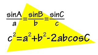 Law of Cosines Find an Angle  VividMathcom [upl. by Ainnet967]