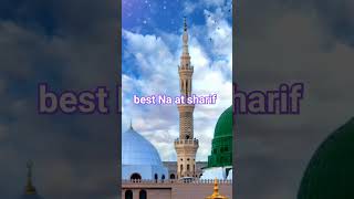 Alam Lohar best Naat sharif Arshan te jaaan waliya [upl. by Namielus431]