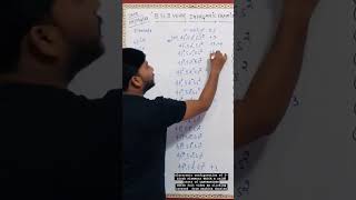 TRICK Electronic configuration of f block elements amp Oxidation states of Lanthanides chemistry [upl. by Yancey]