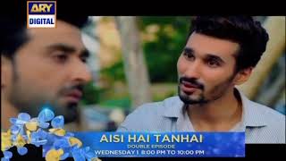 Aisi Hai Tanhai full Episode 23 amp 24 ARY Digital Drama by entertainment [upl. by Llirred306]