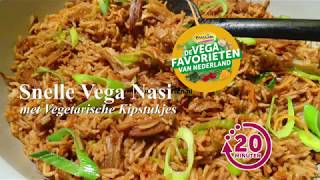 🍷🍴 Snelle Vega Nasi met Vegetarische Kipstukjes [upl. by Airetal]