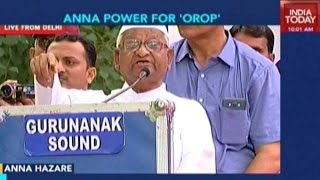 One Rank One Pension Anna Hazare Joins Protest For Pension Party [upl. by Daryle]