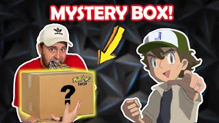 MATRAWS HAR SENDT EN VILD MYSTERY BOX [upl. by Jerrylee]