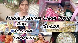 maghi Purnima lokkhi Puja🙏☺👀 viralshorts vlog lifestyle [upl. by Zoila]