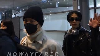 240124 STRAY KIDS 스트레이 키즈 Arrival in Paris 🇫🇷  CDG Airport ✈️ for Gala des Pièces Jaunes 24012024 [upl. by Caril190]