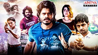 Highway New Released Hindi Dubbed Movie 2023  Anand Deverakonda  Abhishek Banerjee  Aditya Movies [upl. by Akayas]