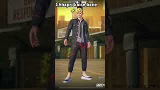 Chhapri kaise bane 🤣🤣🤣🤣 viraltrend funny viralreels gaming [upl. by Lordan]