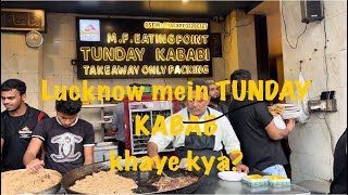 Lucknow Tunday kababi  Tunday kababi  Lucknow ke Tunde kabab  Lucknow Food  Lucknow ke kabab [upl. by Cahn]