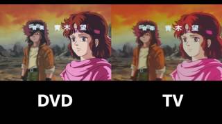 DVD amp TV quality comparison  Hokuto no Ken Opening 2 Silent Survivor [upl. by Nnad]