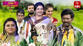 Sridevi Drama Company Once More  28th January 2024  Full Episode  Rashmi Indraja  ETV Telugu [upl. by Cleavland]