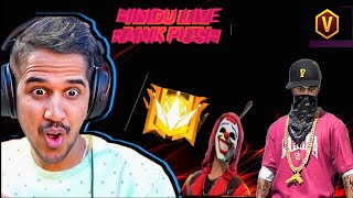 🔴 LIVE free fire live rank push road to master freefire feeds 🔥Garena Free Fire🔥 [upl. by Grim]