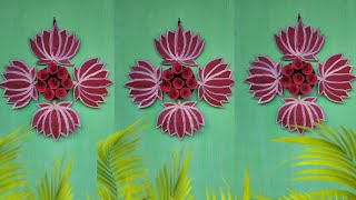 Wallmate  Paper Wallmate  Paper Wall Hanging Wall hanging craft ideas  Paper craft [upl. by Gemmell]