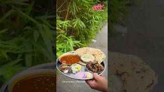 Durvankur Khanaval 🔝food gavranchicken foodshorts trending foodie muttonthali chickencurry [upl. by Khai498]