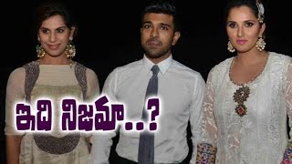 Ram Charan Forces Sania Mirza Divorce [upl. by Navnod]