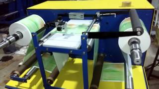 Doctoring Rewinding Machine  OM SUNTRONICS [upl. by Vida102]