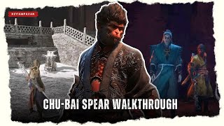 Unlock Chubais Spear amp Mahavira Hall Shrine Walkthrough 🏯 [upl. by Johiah]