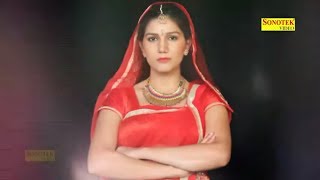 Bandook Chalgi  Official Full Video Song  Sapna Chaudhary amp Narender Bhagana  Haryanvi Hits Song [upl. by Cari]