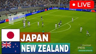 日本 vs ニュージーランド LIVE 🔴 U20 女子ワールドカップ 2024 ⚽ 今すぐライブマッチ [upl. by Names]