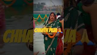 coming chhath puja bhojpuri song subscribe youtube motivation upaay chhathpuja chhath trend [upl. by Enilatan774]