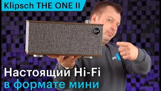 Klipsch the One II – звук HiFi в формате мини Подробный обзор беспроводного спикера [upl. by Ajani]