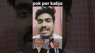 Modi ji ke Sarkar Hai Kuchh Bhi Ho Sakta Hai UK to pok Kuchh Bhi Ho Jaega [upl. by Eilyk]