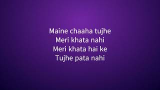 Tainu Khabar Nahi  Lyrical  Arijit Singh  Munjya [upl. by Leanor]