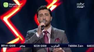 Arab Idol  الأداء  عبد الكريم حمدان  يا مال الشام [upl. by Virnelli]