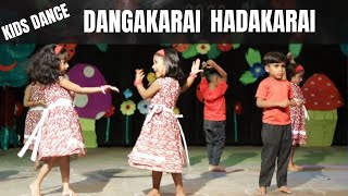 Dangakarai Hadakarai  Sinhala Kids Song  Cute Dance  HOS Pre School  Best Sinhala Kids Dance [upl. by Oeramed]