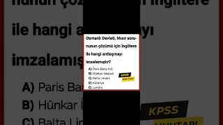 KPSS 2024 TARİHTEN ÇIKABİLECEK SORULAR kpss2024 kpssgüncel kpsstarih yks kpsscoğrafya tyt [upl. by Nylesoj474]