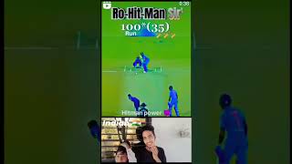 Rohit Sharma ki new batting🇮🇳 Indian short viral reals video [upl. by Tuppeny256]