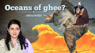 How Ancient Indians Viewed the World  UrduHindi [upl. by Atlas]