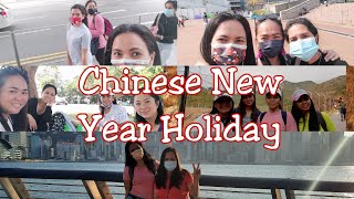 Chinese New Year HolidayOFW holiday [upl. by Chute]