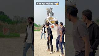 Har har mahadev🕉🙏shorts shortvideos youtubeshorts BamBholle song [upl. by Ludwog]