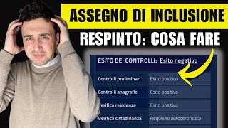 ASSEGNO DI INCLUSIONE DOMANDA RESPINTA cosa FARE Esiti motivi e Sms INPS [upl. by Niko]