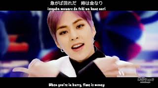 EXOCBX KaCHING MV Lyrics KanRomEng [upl. by Jervis551]