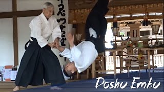 Doshu Moriteru UESHIBA Senseis Demonstration at the annual AIKISHRINE Festival 2023 [upl. by Avaria977]