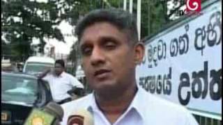 Sajith Premadasa  Mp  UNP [upl. by Aseela]