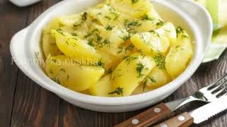 उबले हुए आलू को कैसे स्टोर करें  how to store boiled potatoes [upl. by Aylsworth76]