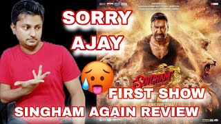 Singham Again Review  Singham 3 Review  Singham 3 Movie Review  Singham Again Hindi Review [upl. by Edita654]