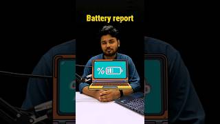 How to check Battery Report  Check your laptops battery report batteryreport pctips [upl. by Yumuk273]