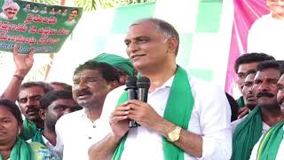 LIVE Harish Rao Participating Farmers Protest At Thorrur  BRS Live Feed [upl. by Bancroft]