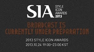 quot2013 SIA LIVEquot Style Icon Awards LIVE [upl. by Ennairej91]