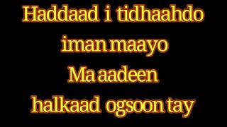 XASAN AADAN SAMATAR WAA LA II ADIMAY AXADDII SIDAAN KUU EEGAYEE [upl. by Cychosz]